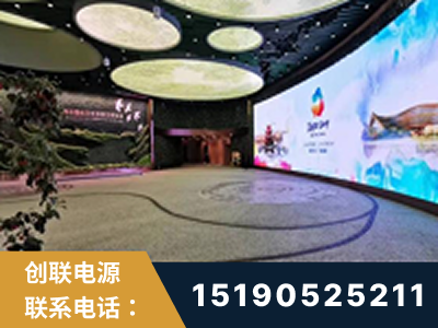 华阴-2019北京世界园艺博览会大屏项目