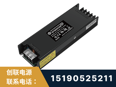 华阴-LED显示屏电源-索斯力德高端系列