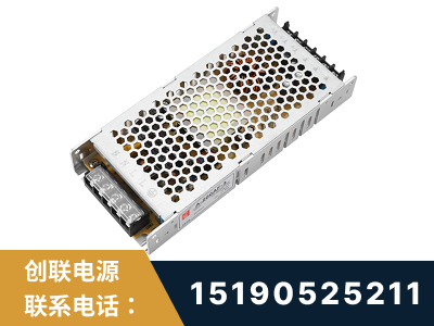 华阴-LED显示屏电源-渠道系列
