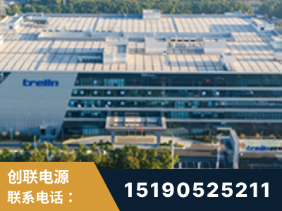 华阴-企业展示图